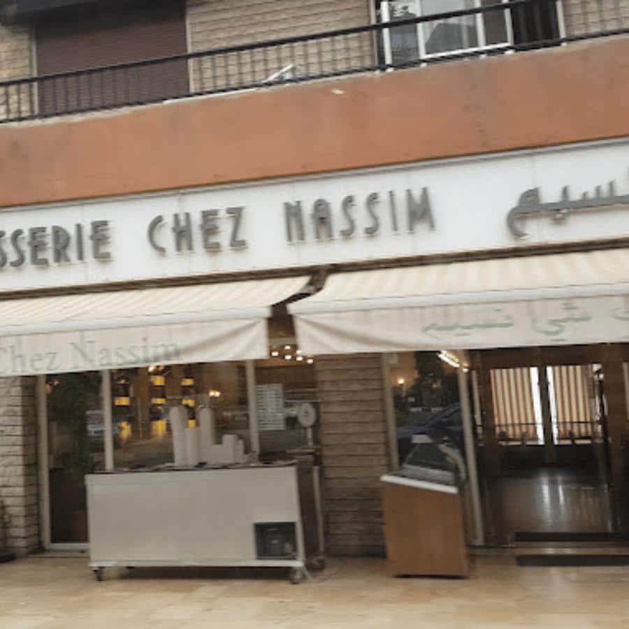 Patisserie Chez Nassim