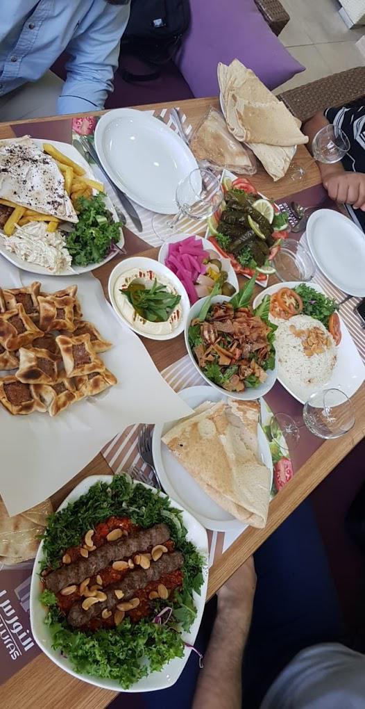 Zahr El Rabih Restaurant