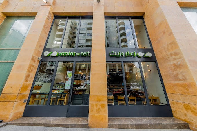 Zaatar w Zeit Hamra