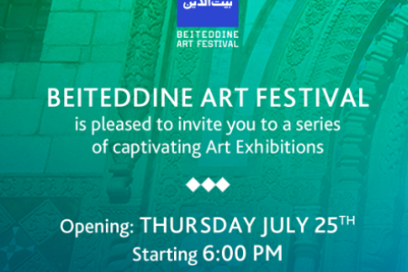 Beiteddine Art Festival